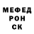 Метадон кристалл nina dm