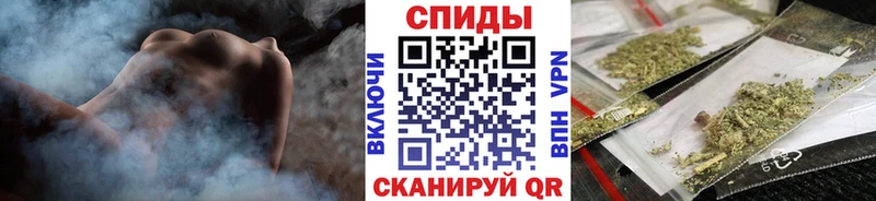 Бутират бутандиол  хочу наркоту  Светлогорск 