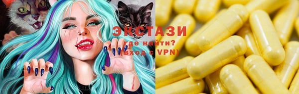 PSILOCYBIN Аркадак