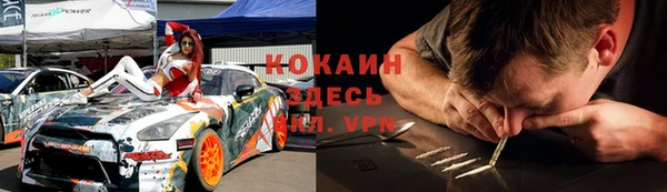 хмурый Нязепетровск