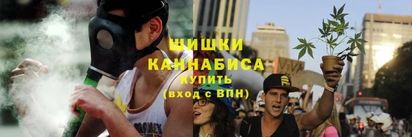 дистиллят марихуана Арсеньев