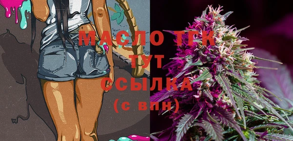 PSILOCYBIN Аркадак