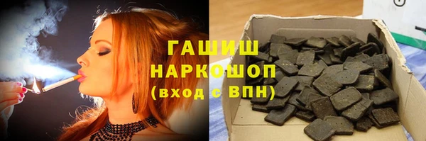 кокаин VHQ Нягань