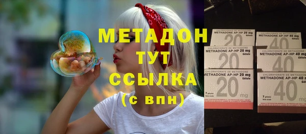 кокаин VHQ Нягань