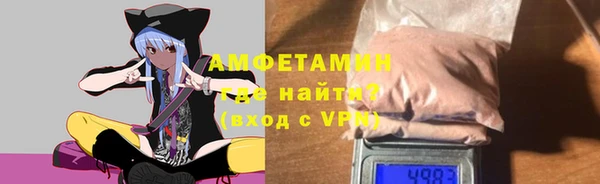 хмурый Нязепетровск
