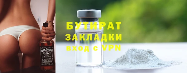 хмурый Нязепетровск
