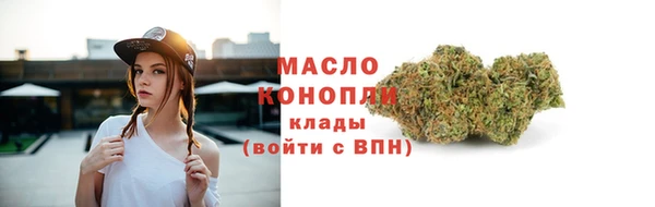 кокаин VHQ Нягань